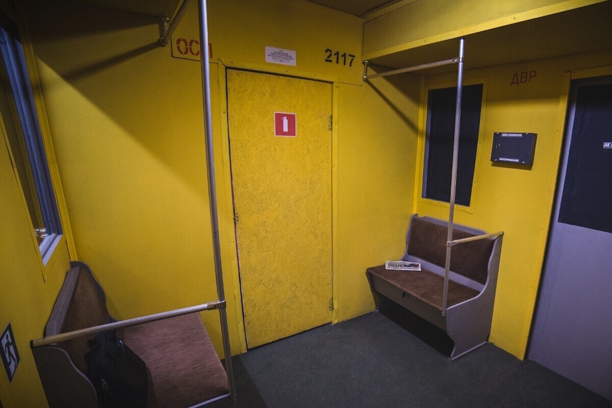 Фото квеста