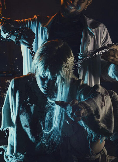 Картинка квеста - Амок