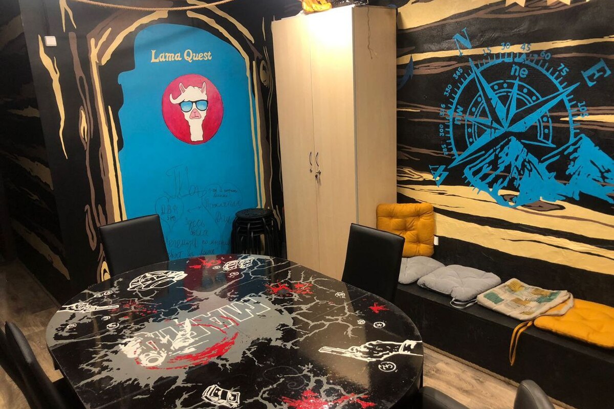 Фото квеста