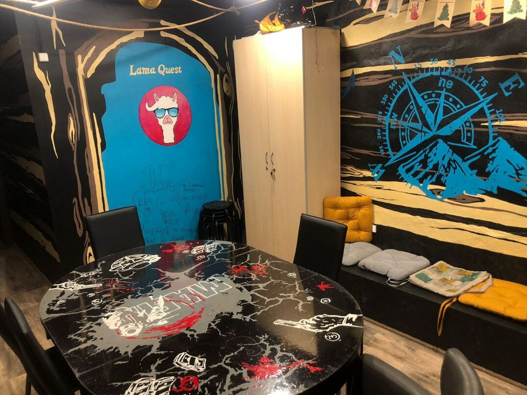 Фото квеста