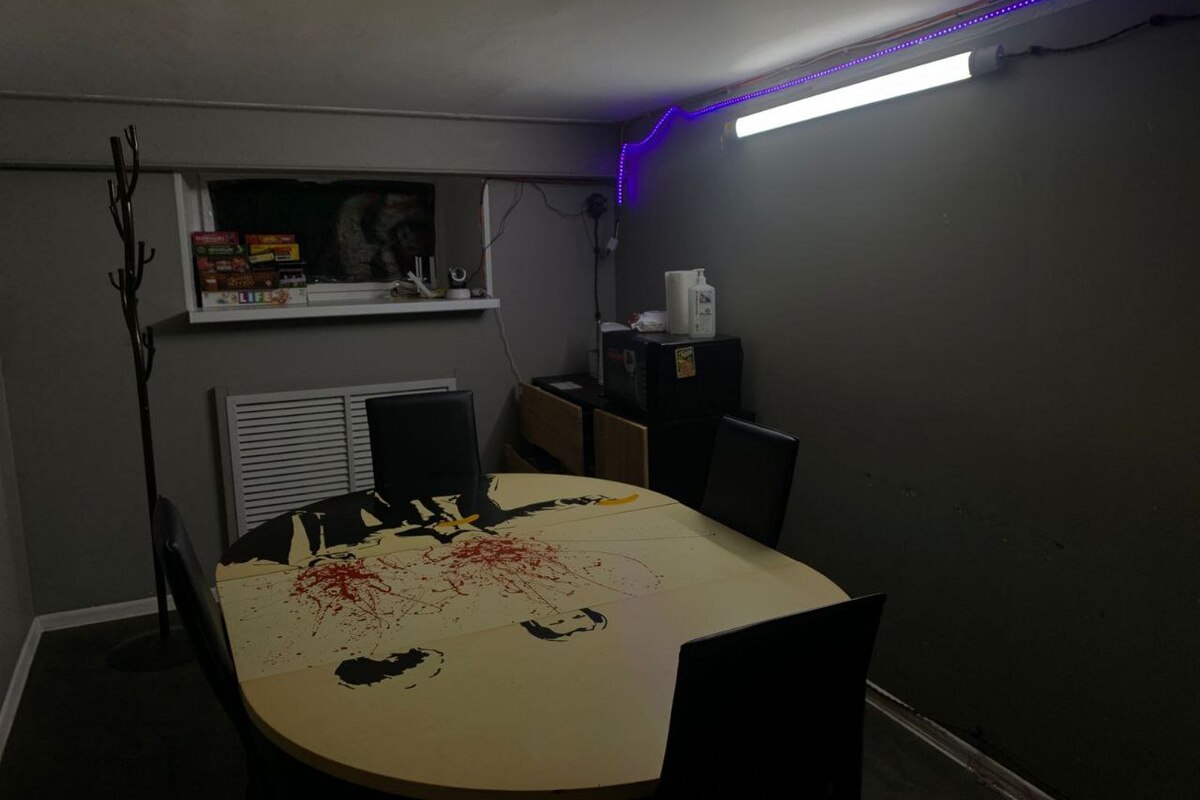 Фото квеста