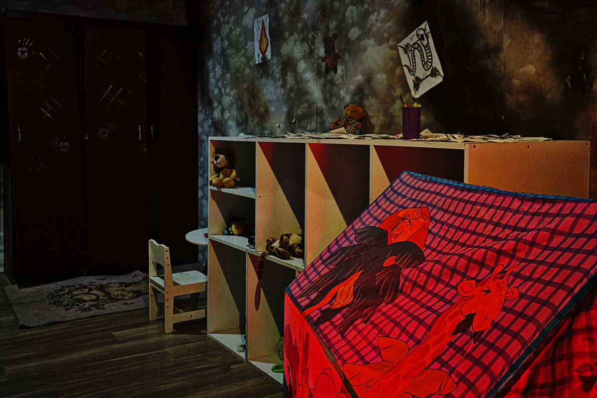 Фото квеста