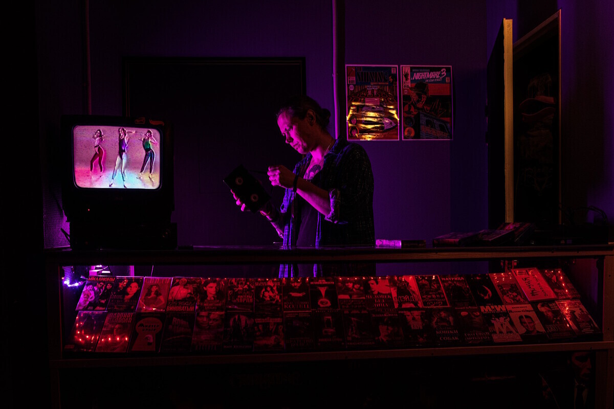 Фото квеста