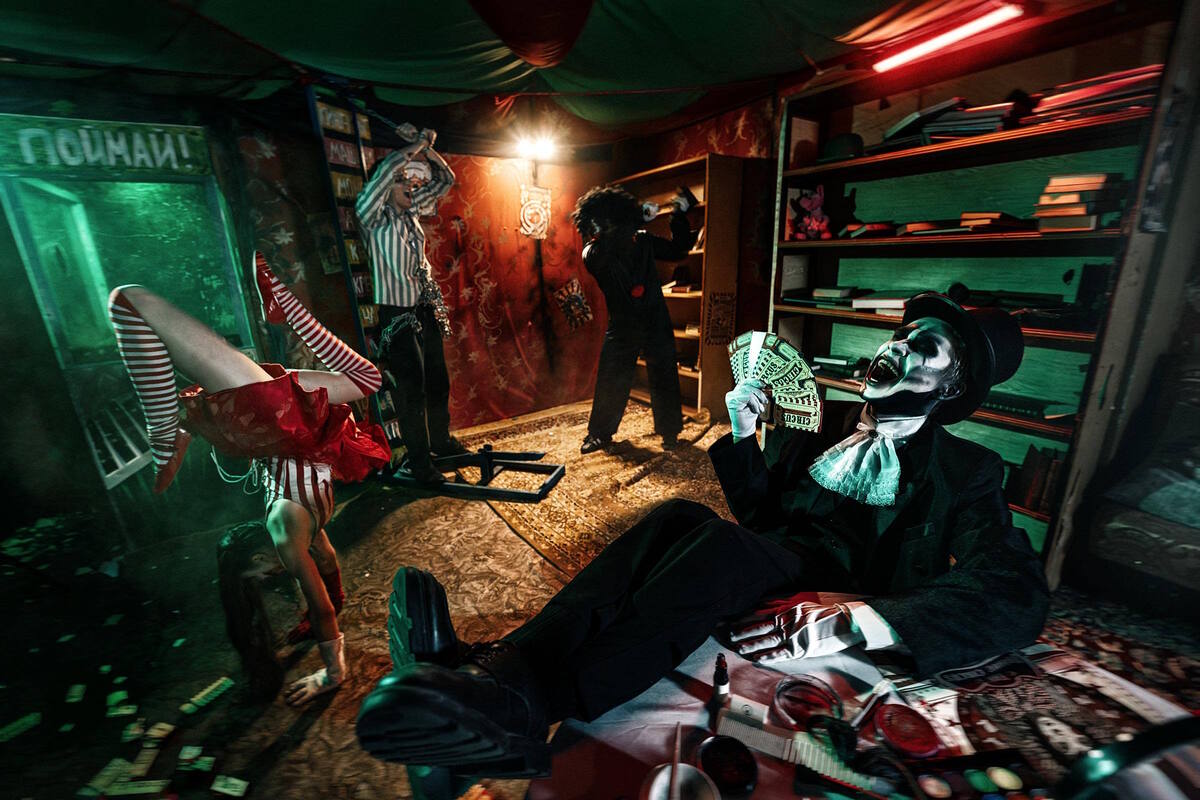 Фото квеста