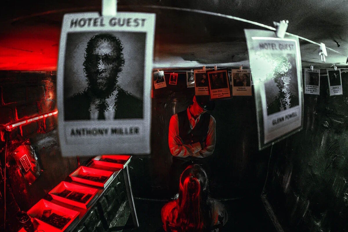 Фото квеста