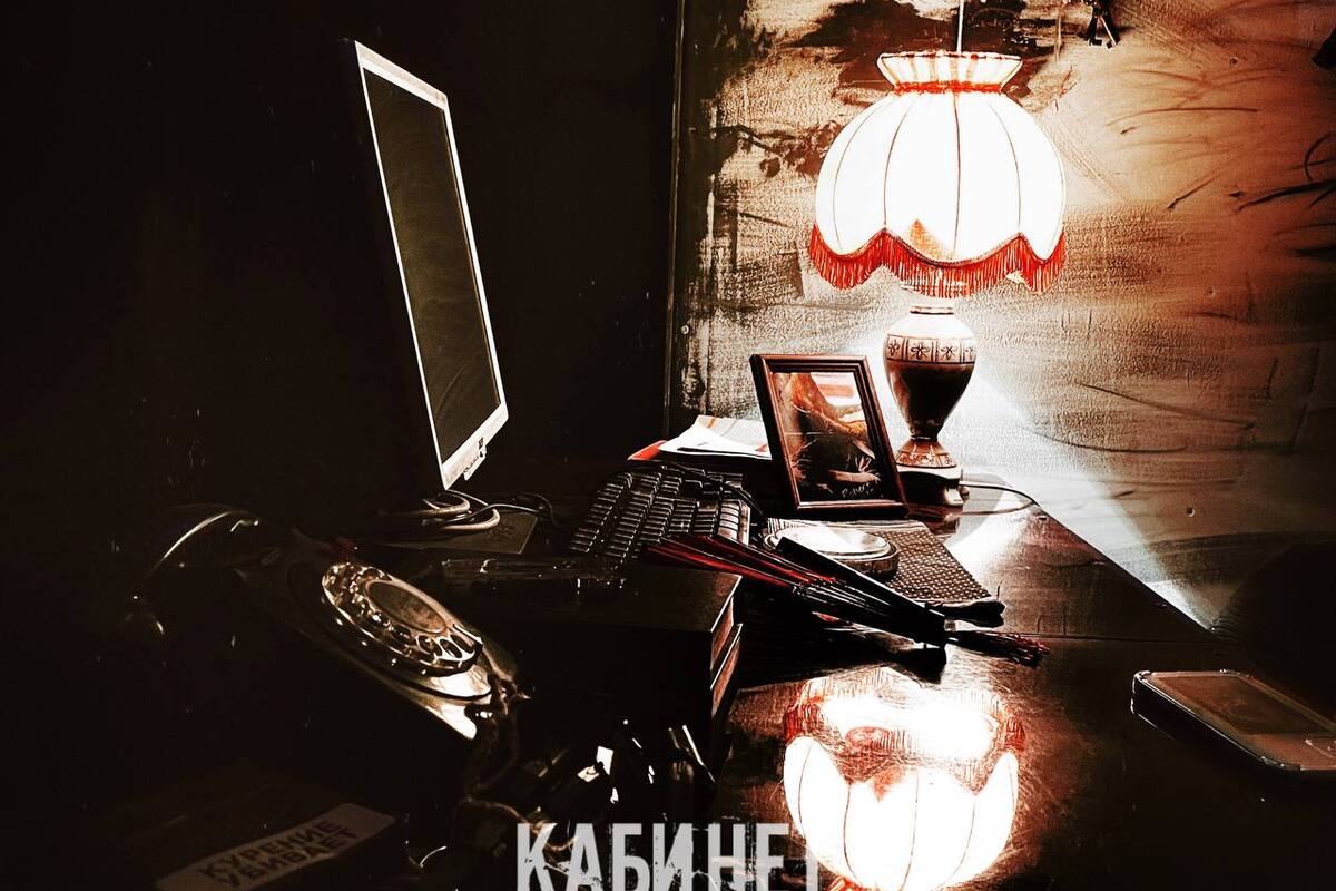 Фото квеста