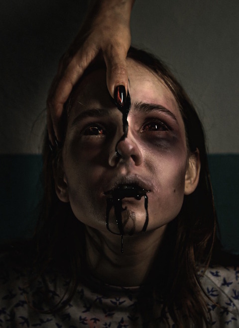 Картинка квеста - Затащи меня в ад